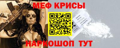 эйфоретик Лесосибирск