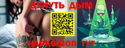 амф Ливны