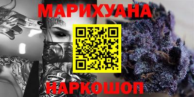 эйфоретик Лесосибирск