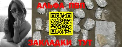 кристаллы Ликино-Дулёво