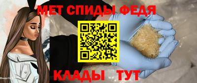 эйфоретик Лесосибирск