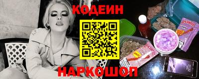кристаллы Ликино-Дулёво