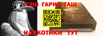кристаллы Ликино-Дулёво
