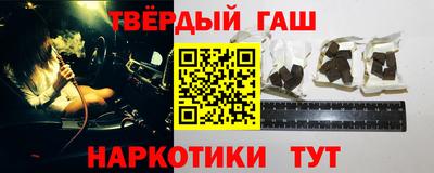кристаллы Ликино-Дулёво