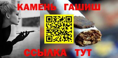 кристаллы Ликино-Дулёво