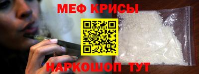 кристаллы Ликино-Дулёво