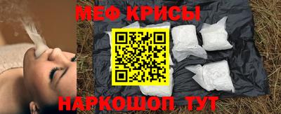 кристаллы Ликино-Дулёво